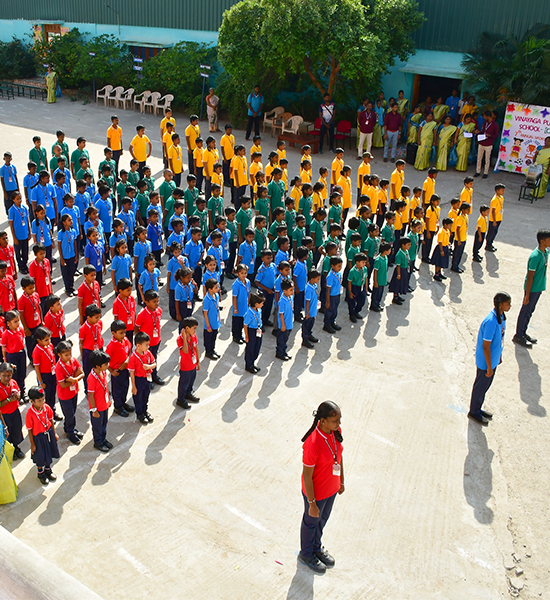 Annual Sports Meet